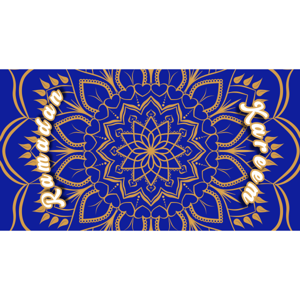 Ramadan Kareem 3